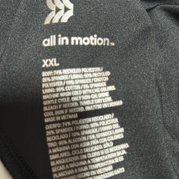 Body suit - Picture 3 of 3